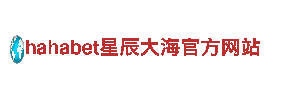 专业机械制造公司-8828机械企业